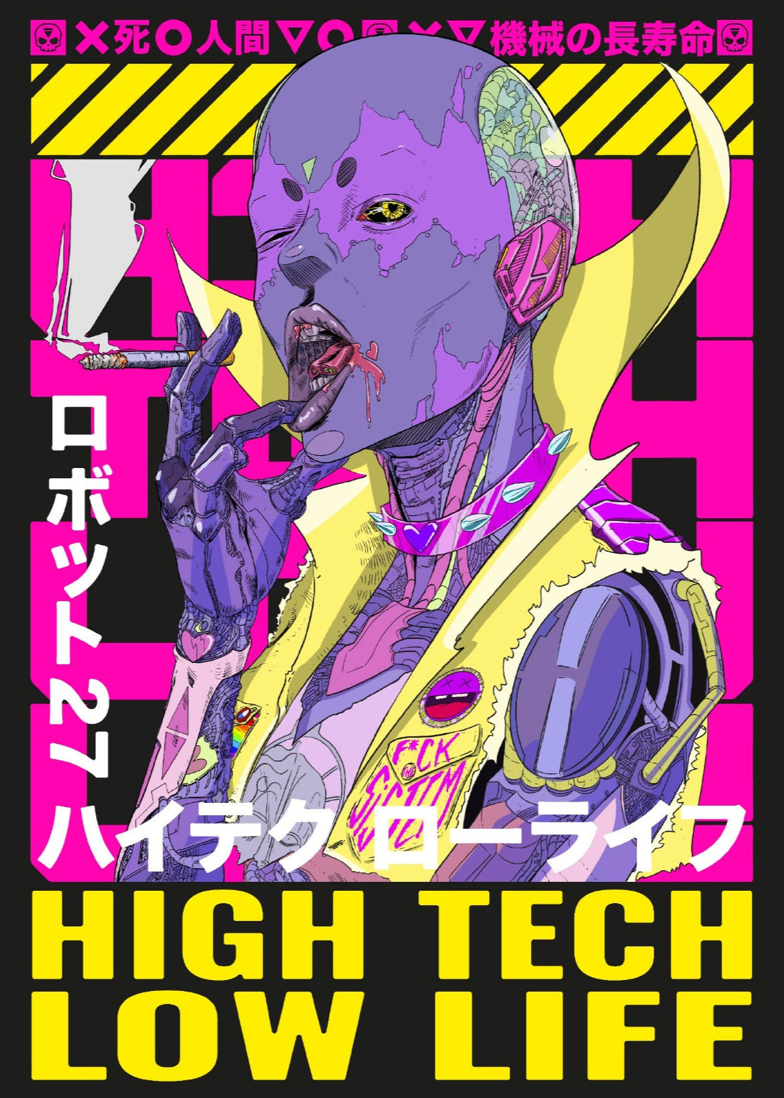 T-shirt “High Tech, Low Life”